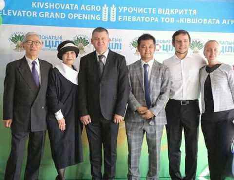 відкриття елеватора
